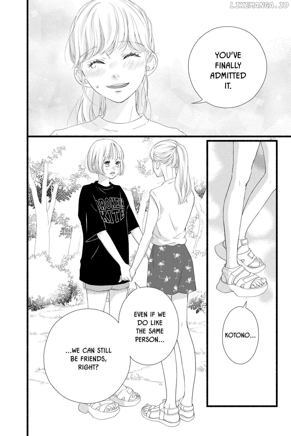 "Love" Will Be In Full Bloom! Chapter 15 - page 8