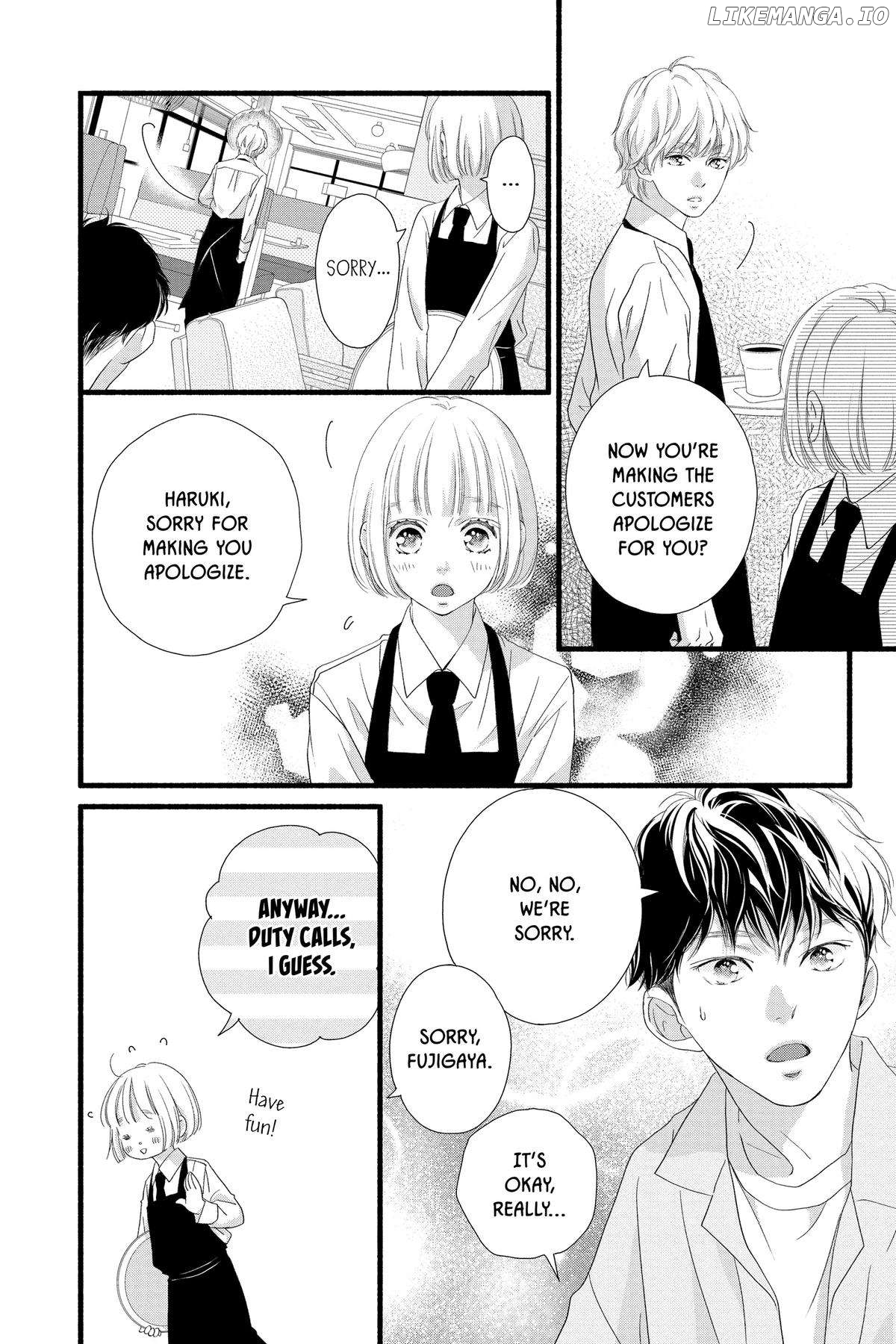 "Love" Will Be In Full Bloom! Chapter 16 - page 16