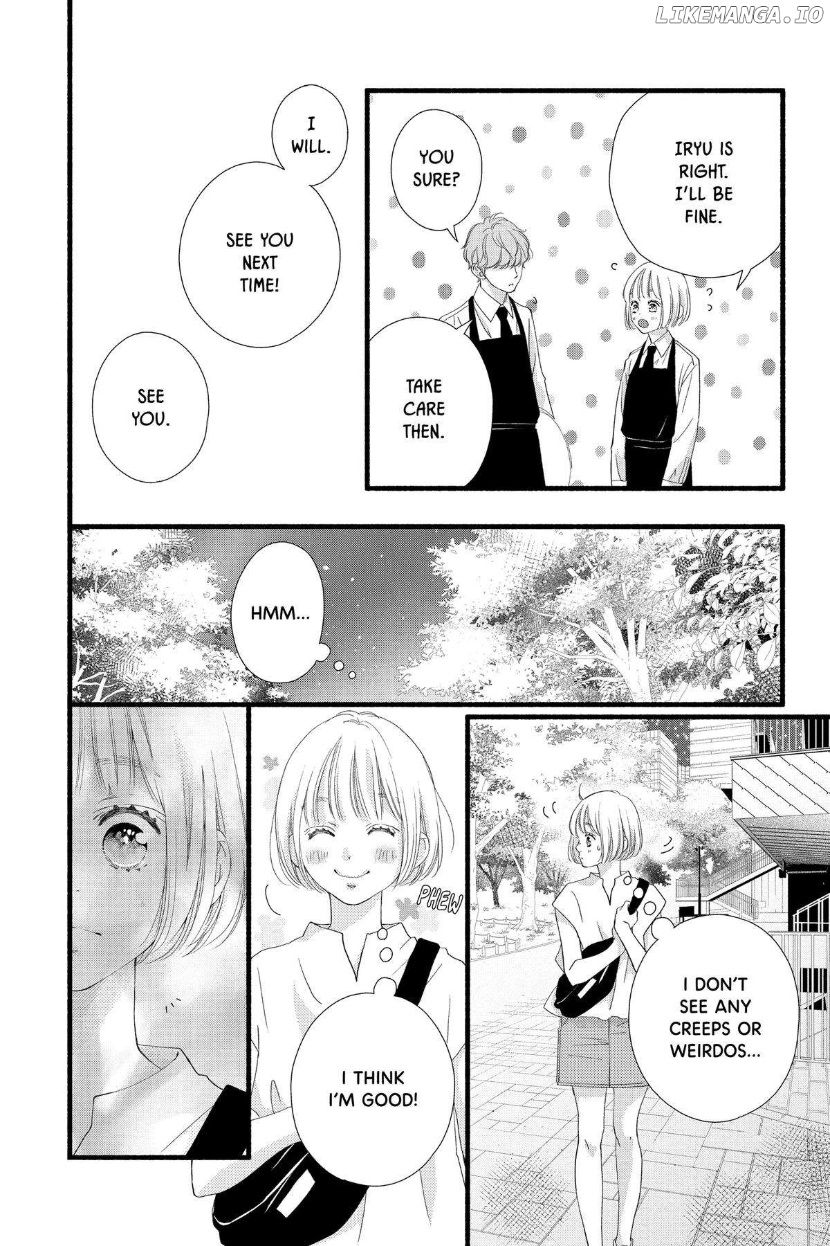 "Love" Will Be In Full Bloom! Chapter 16 - page 20