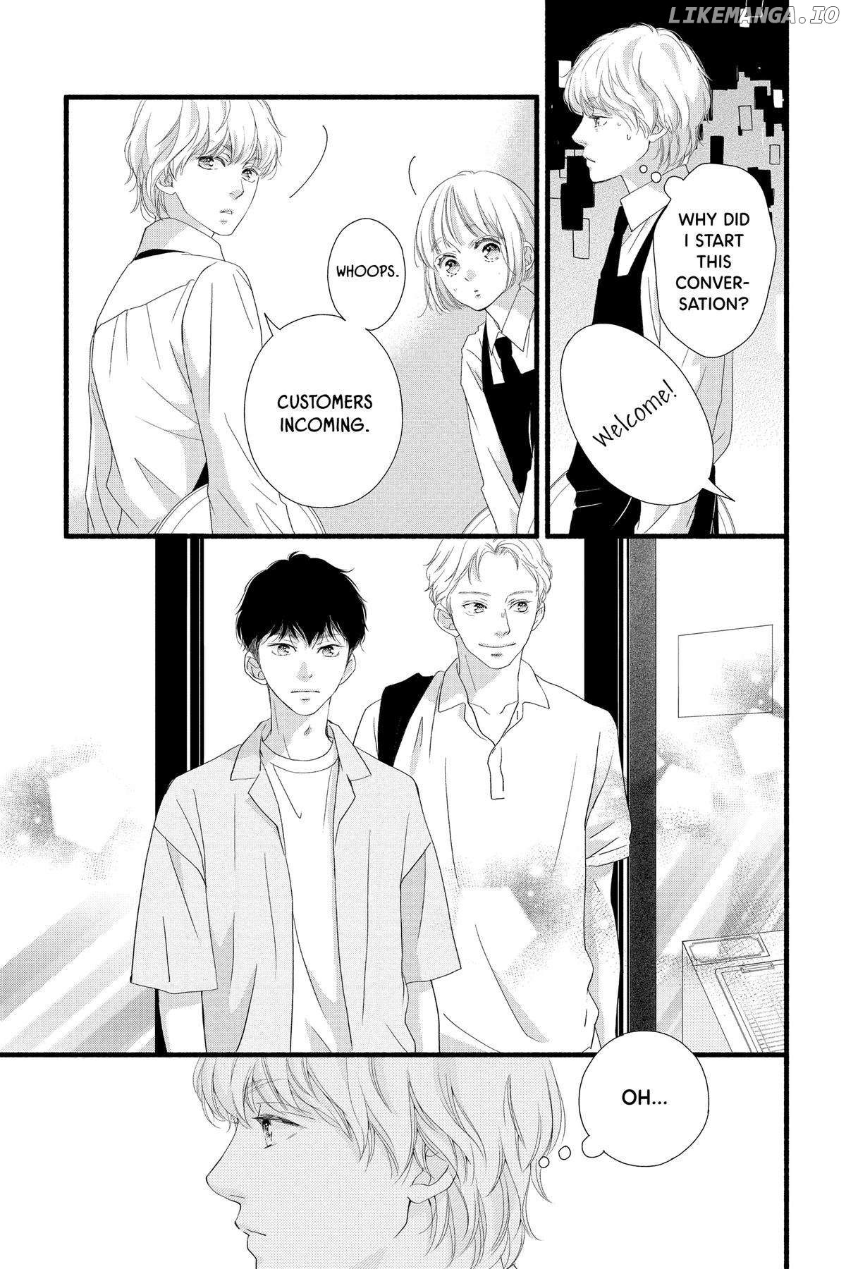 "Love" Will Be In Full Bloom! Chapter 16 - page 9