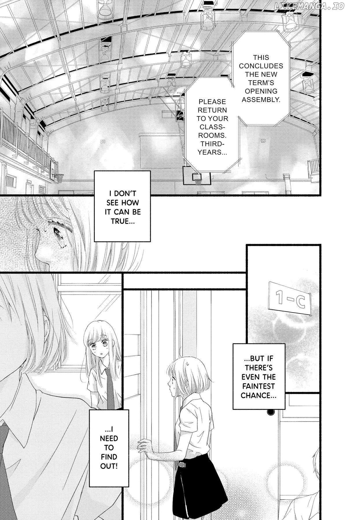 "Love" Will Be In Full Bloom! Chapter 17 - page 21