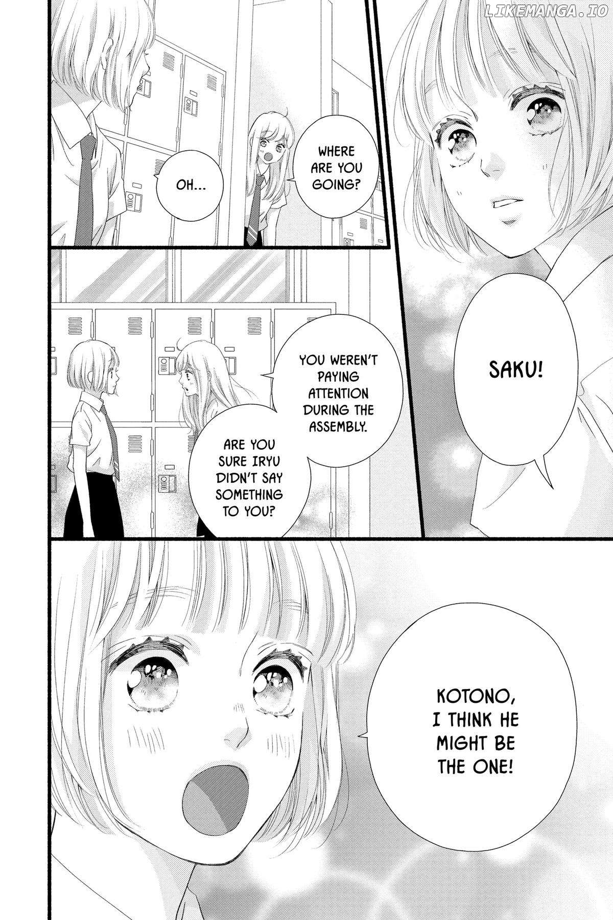 "Love" Will Be In Full Bloom! Chapter 17 - page 22