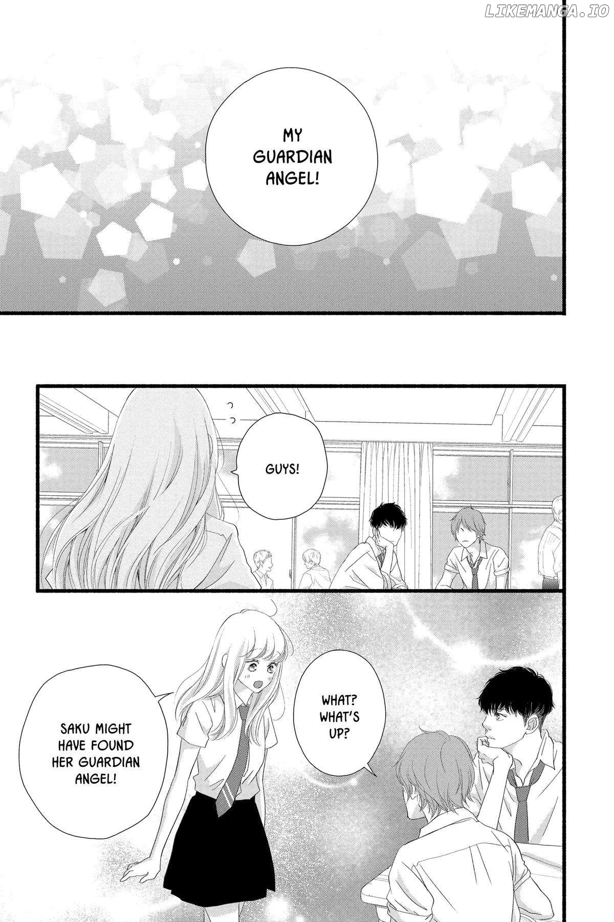 "Love" Will Be In Full Bloom! Chapter 17 - page 23