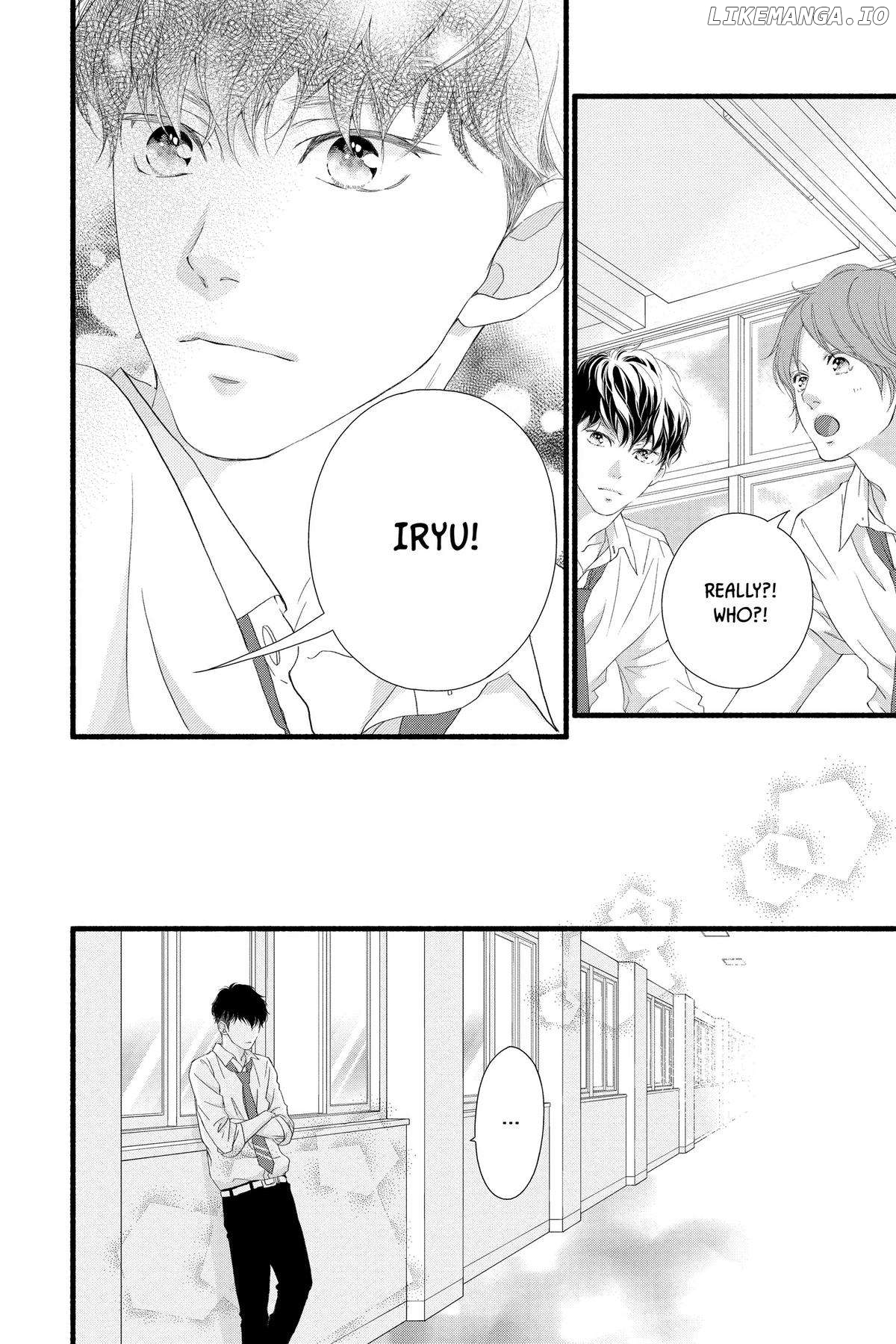 "Love" Will Be In Full Bloom! Chapter 17 - page 24