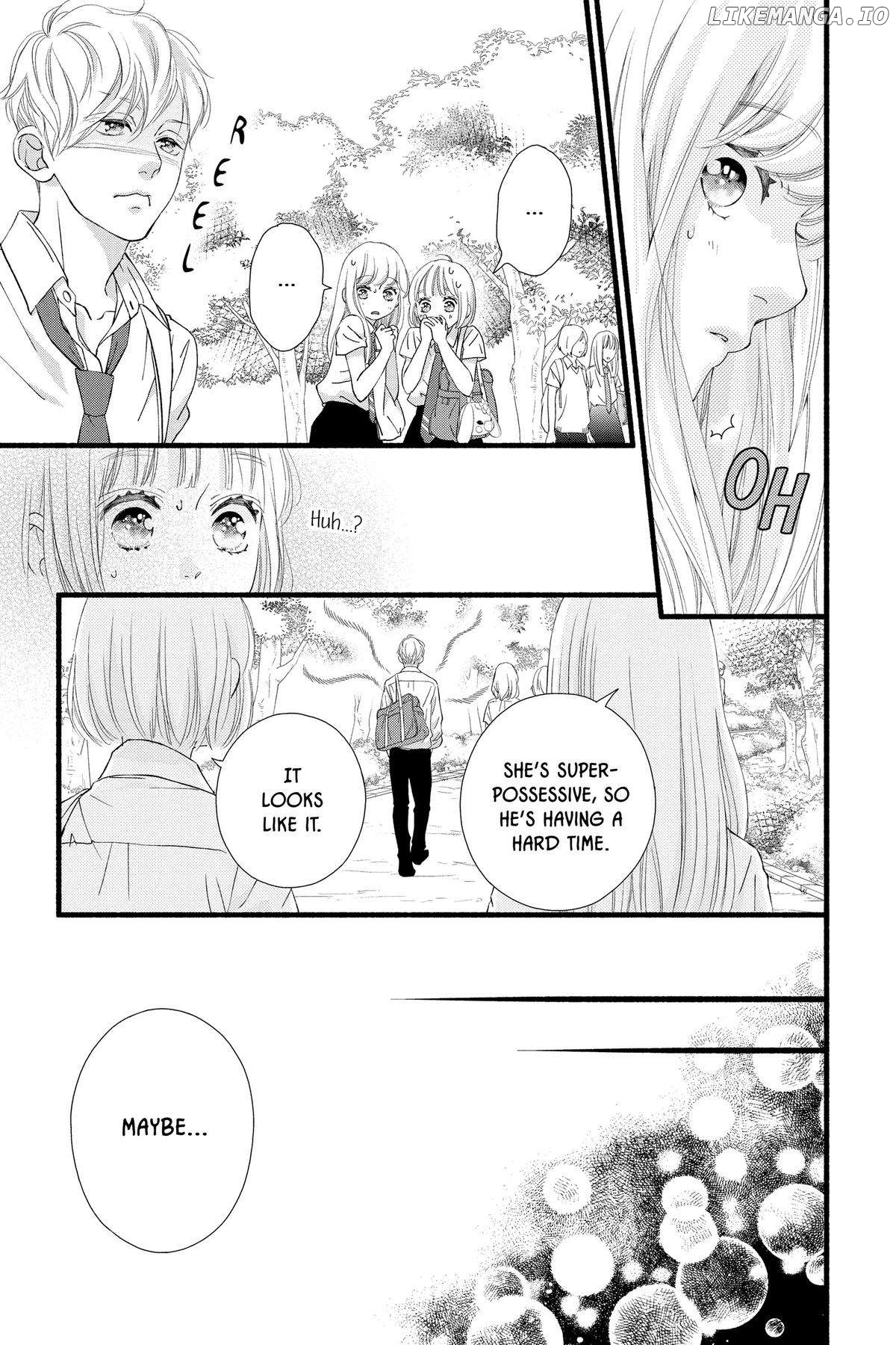"Love" Will Be In Full Bloom! Chapter 17 - page 5