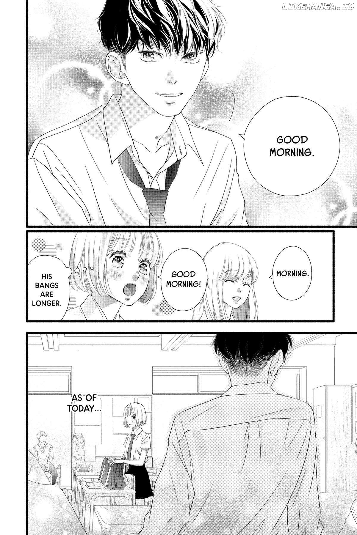 "Love" Will Be In Full Bloom! Chapter 17 - page 8