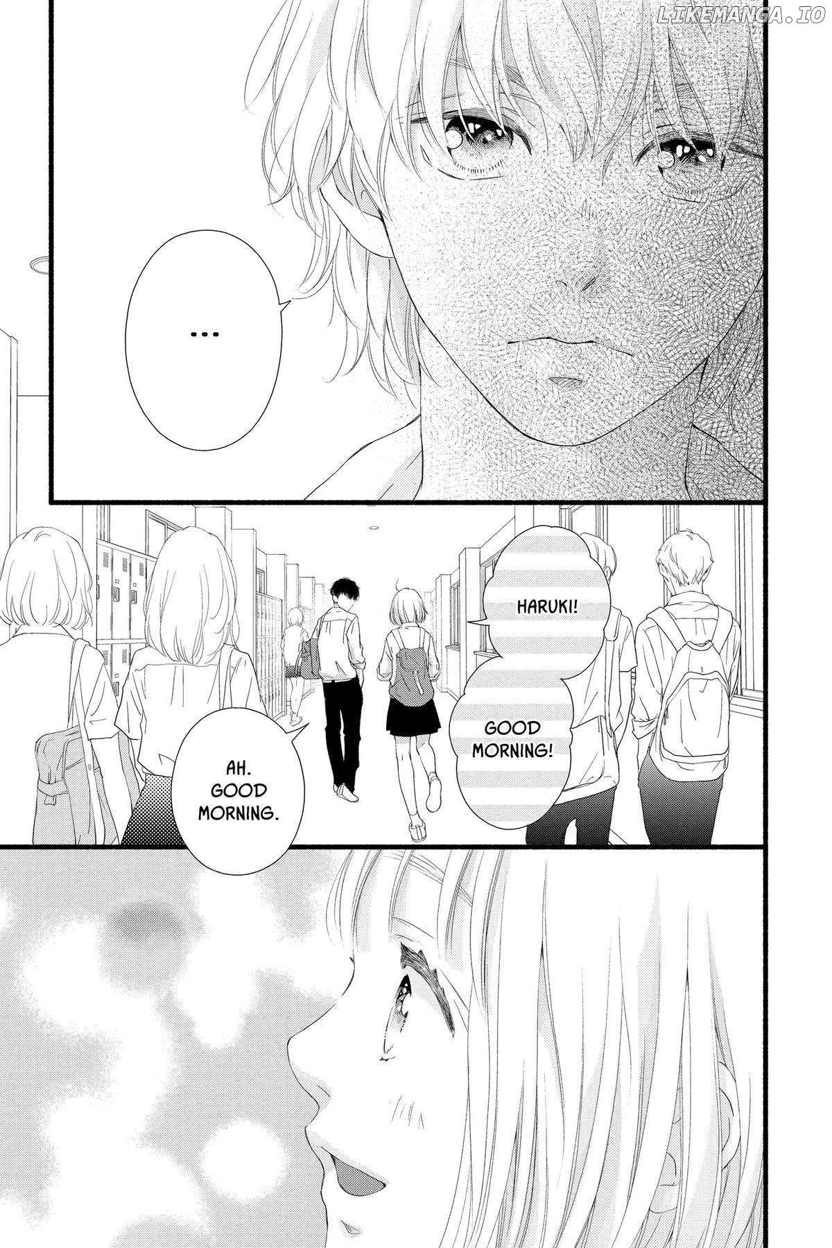 "Love" Will Be In Full Bloom! Chapter 18 - page 3