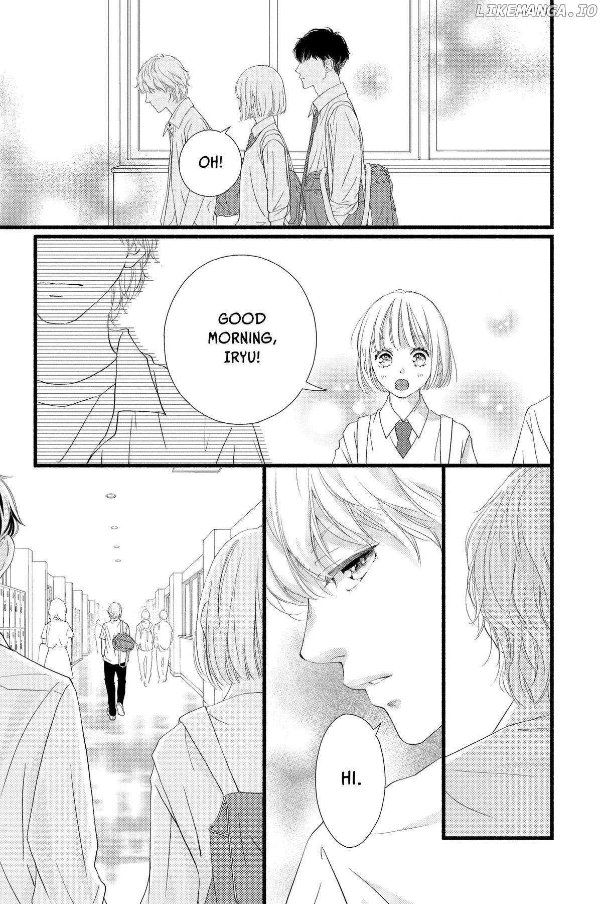 "Love" Will Be In Full Bloom! Chapter 18 - page 5