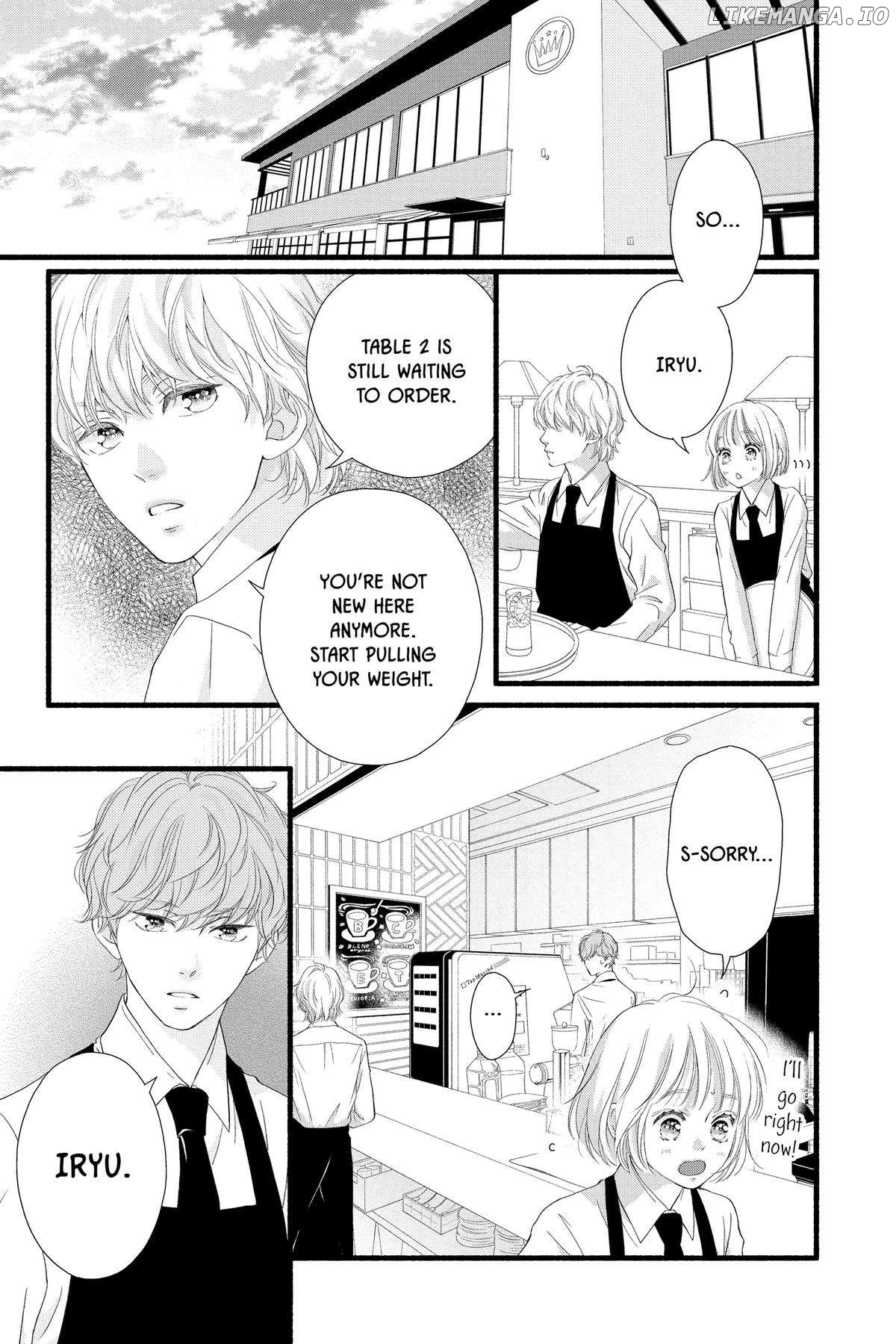 "Love" Will Be In Full Bloom! Chapter 18 - page 7