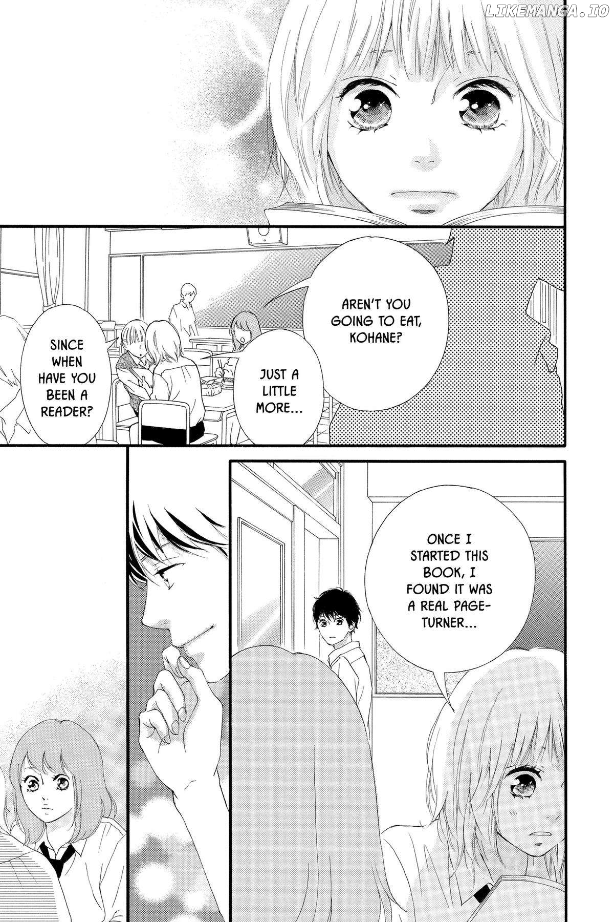 "Love" Will Be In Full Bloom! Chapter 18.5 - page 16