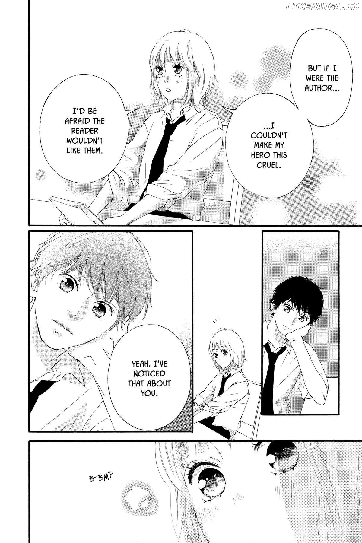 "Love" Will Be In Full Bloom! Chapter 18.5 - page 21