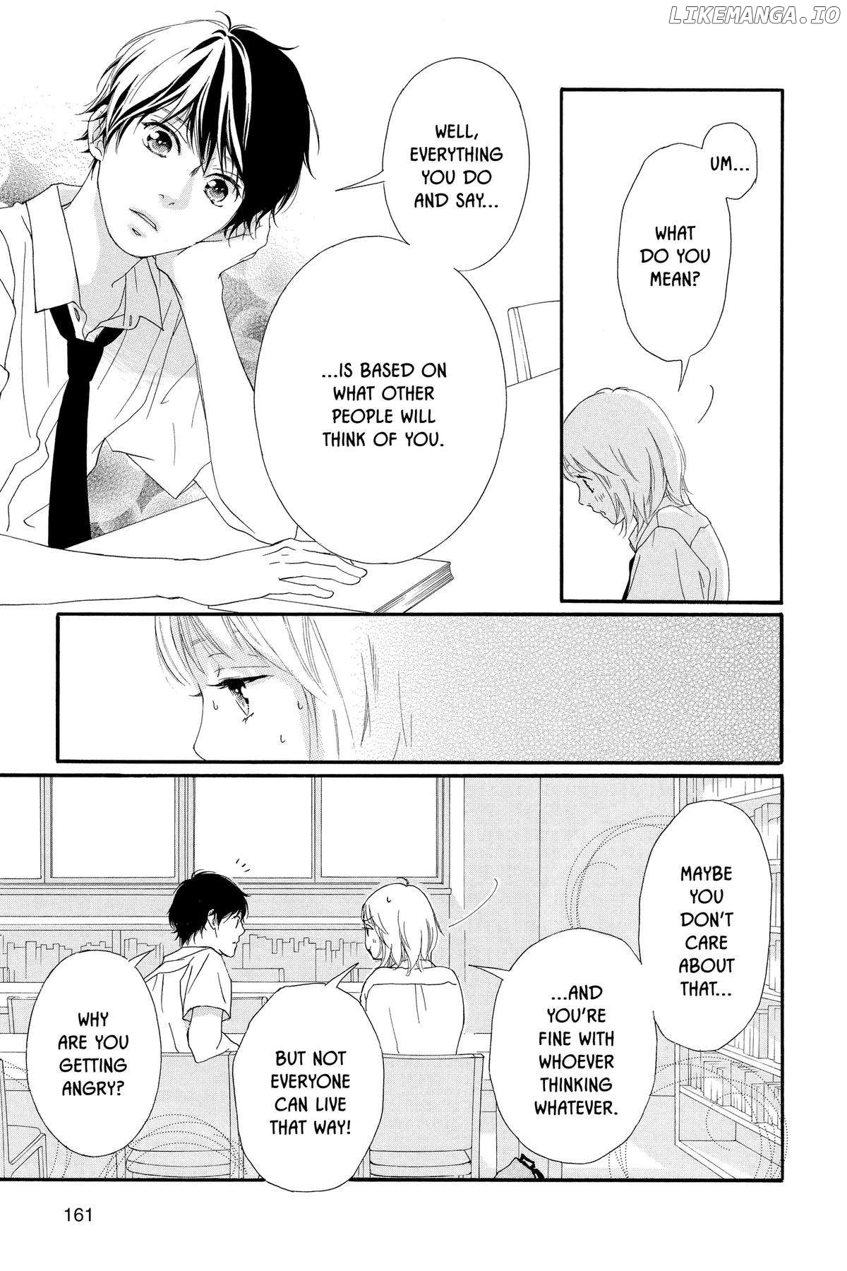 "Love" Will Be In Full Bloom! Chapter 18.5 - page 22