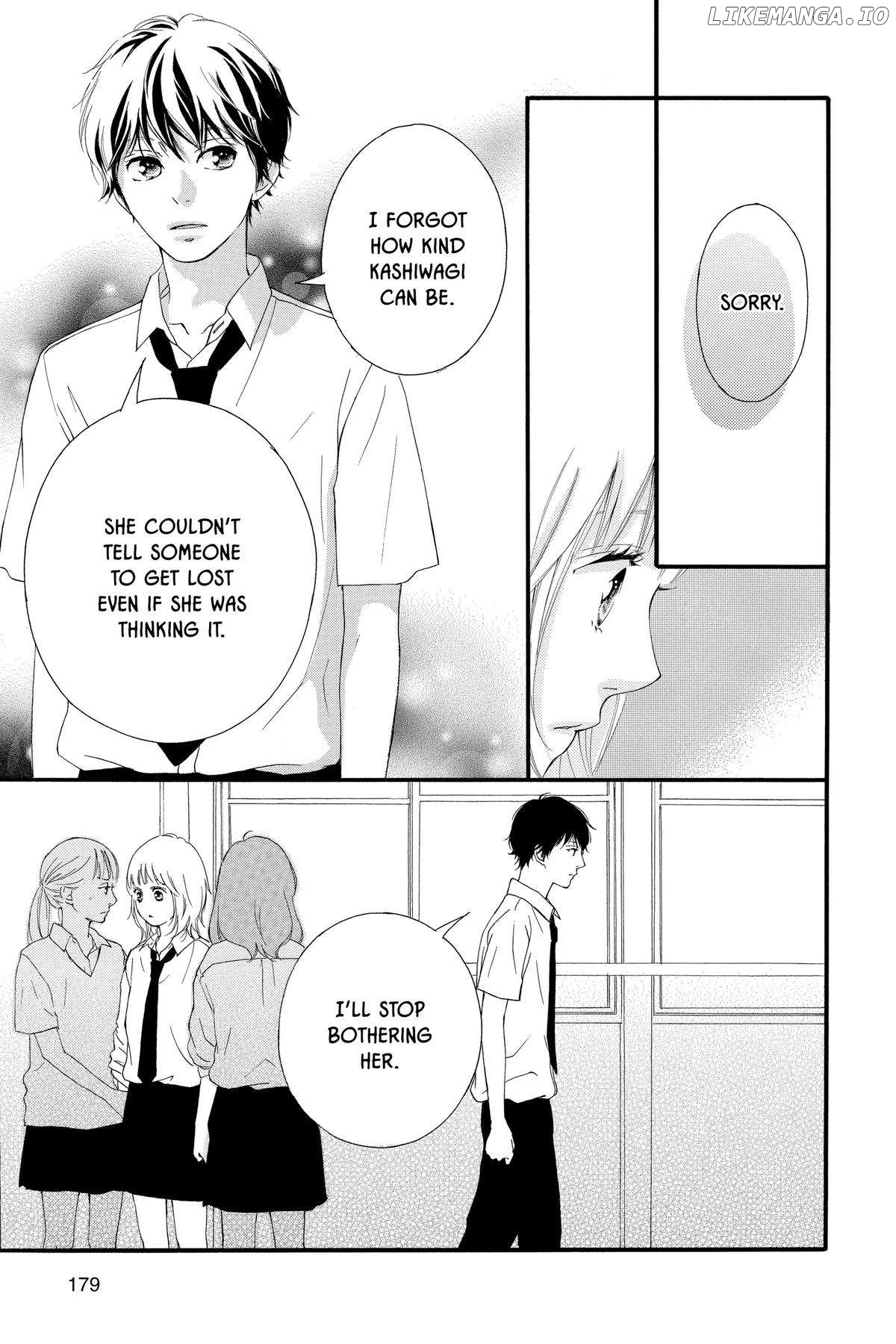 "Love" Will Be In Full Bloom! Chapter 18.5 - page 40