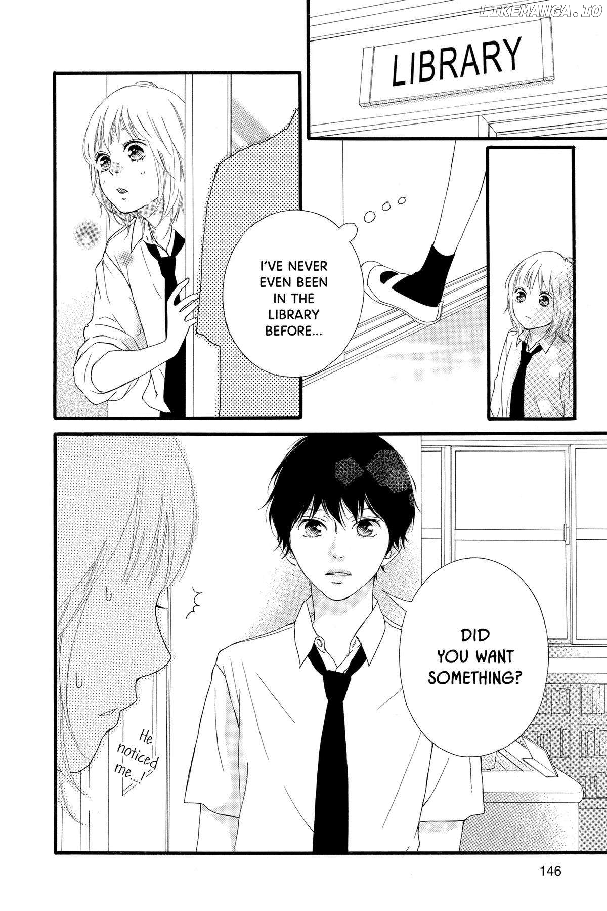 "Love" Will Be In Full Bloom! Chapter 18.5 - page 7