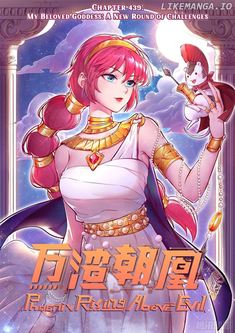 Cheating Men Must Die Chapter 439 - page 2