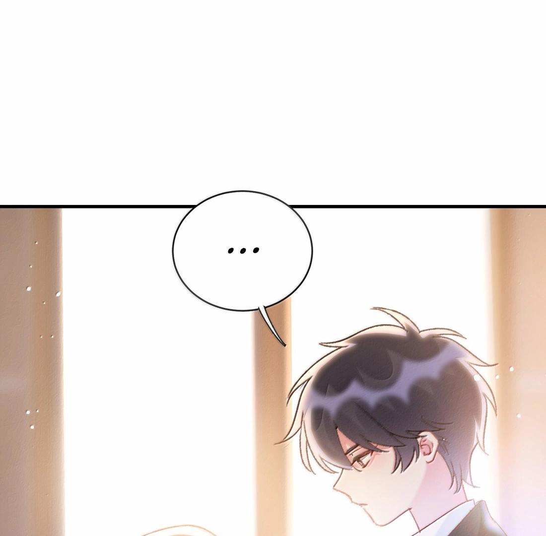 I Have to Be a Great Villain Chapter 151 - page 1