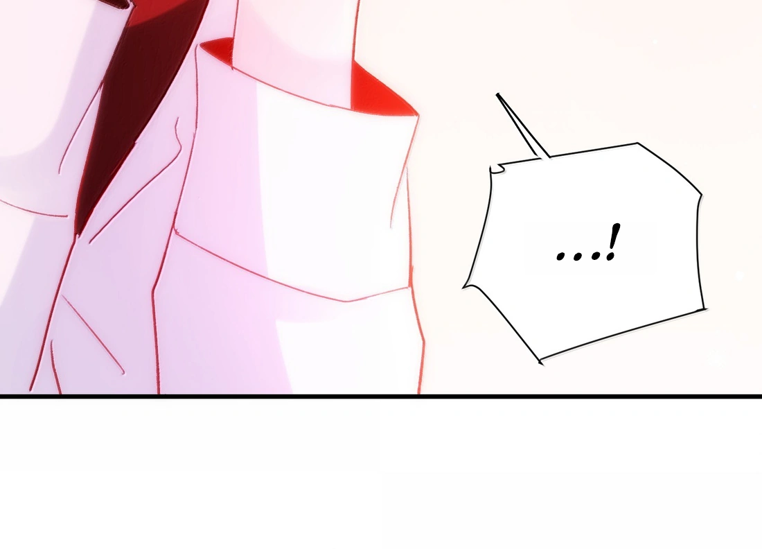 I Have to Be a Great Villain Chapter 151 - page 46
