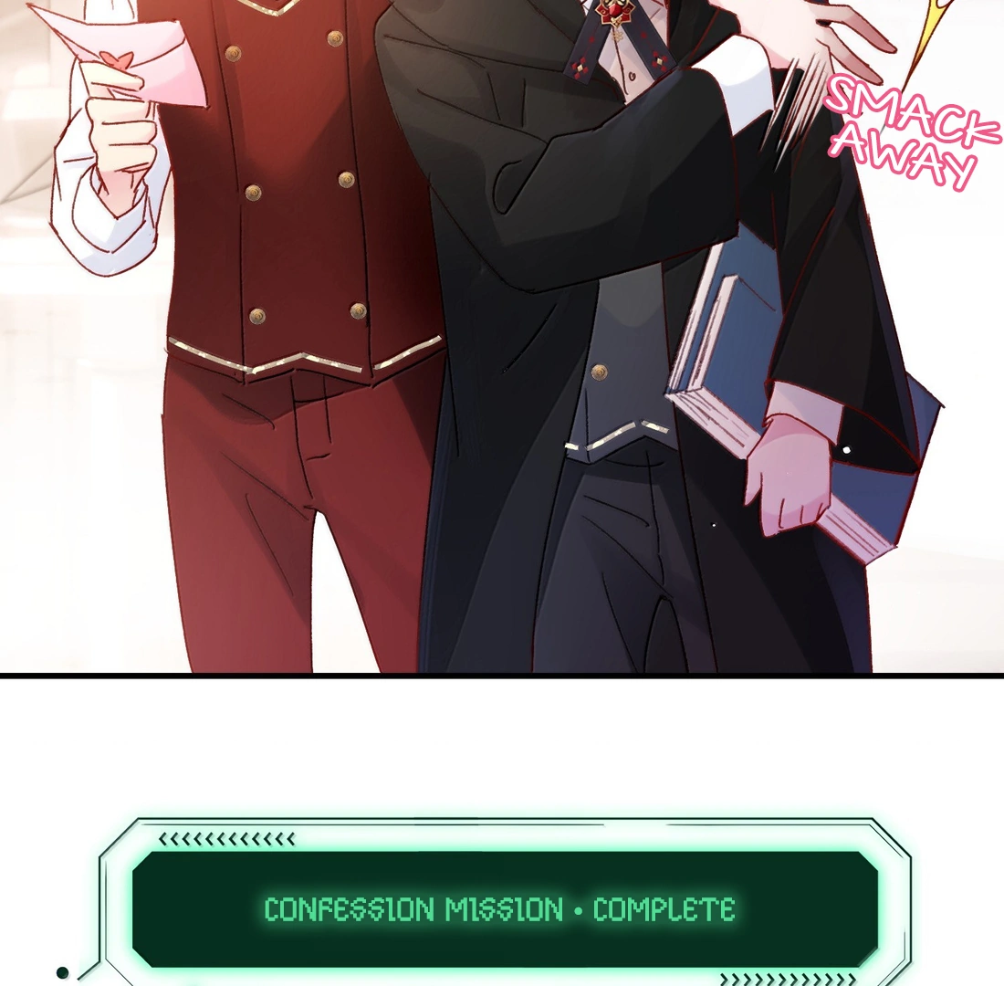 I Have to Be a Great Villain Chapter 151 - page 83