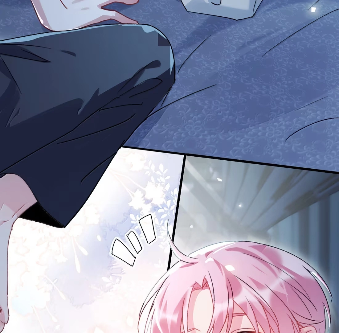 I Have to Be a Great Villain Chapter 153 - page 63