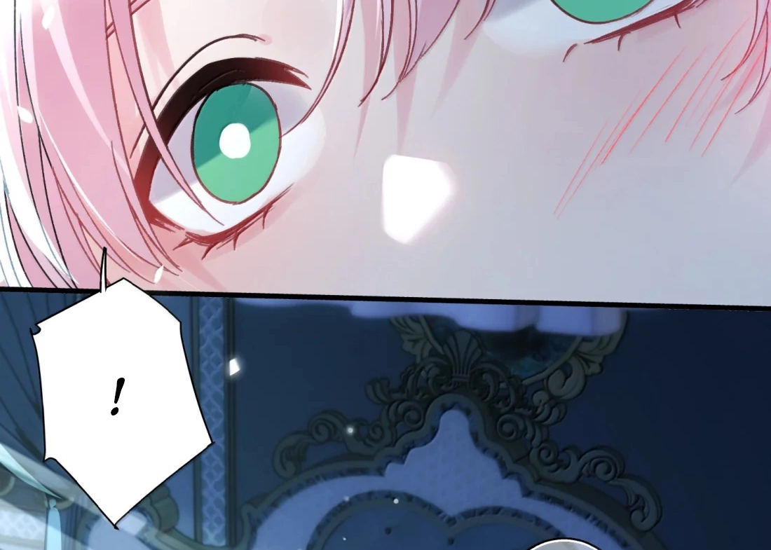 I Have to Be a Great Villain Chapter 153 - page 65
