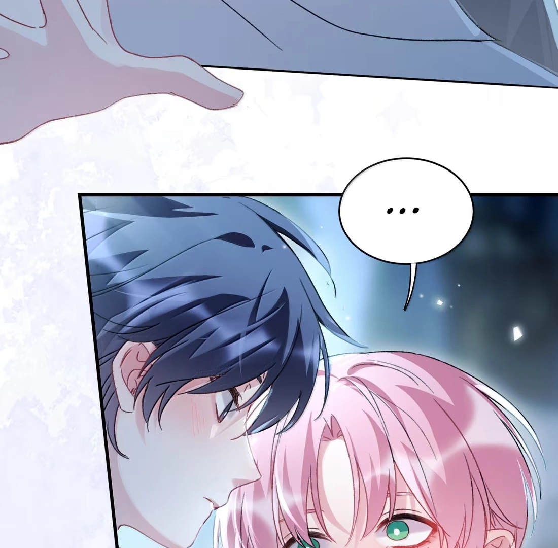 I Have to Be a Great Villain Chapter 153 - page 69