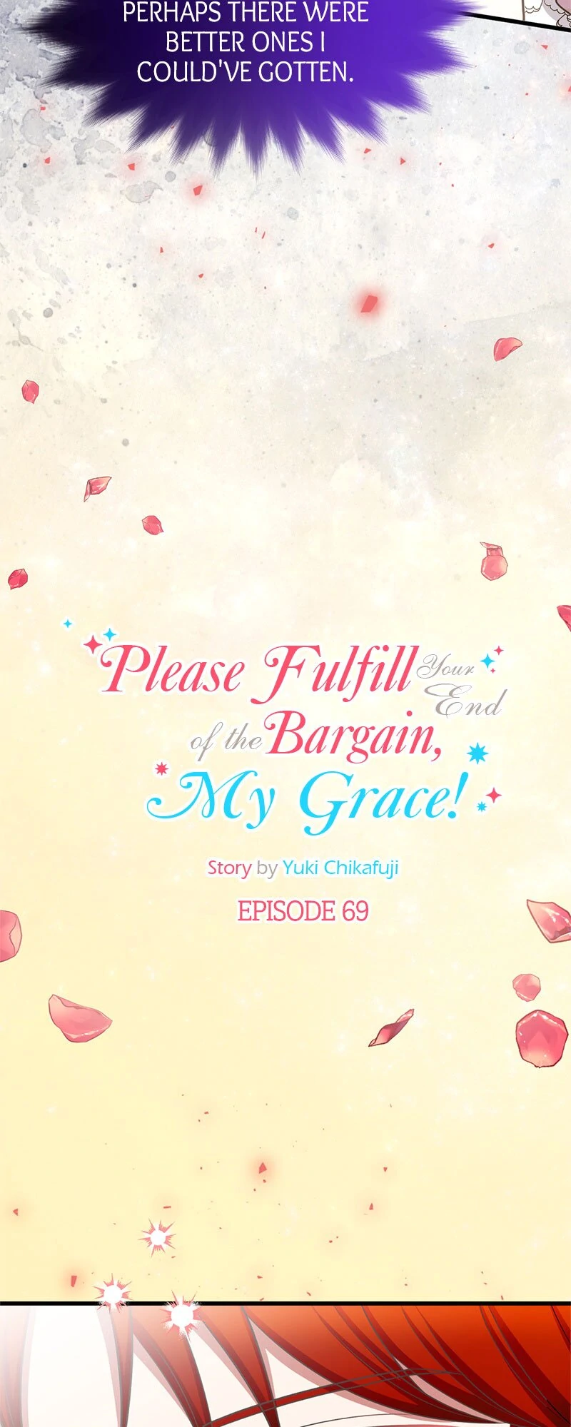 Please Fulfill Your End of the Bargain, My Grace! Chapter 69 - page 3