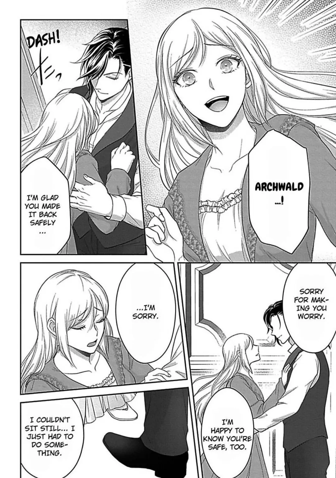 The Villainous Daughter Won't Submit To The Arrogant Count -There's No Love In A Sham Marriage! Chapter 7 - page 19