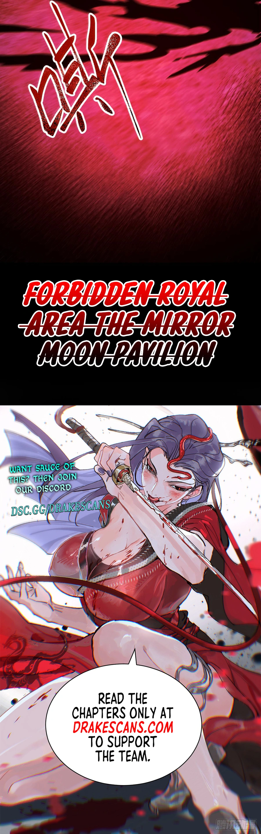 Invincible After Shocking My Empress Wife Chapter 50 - page 19