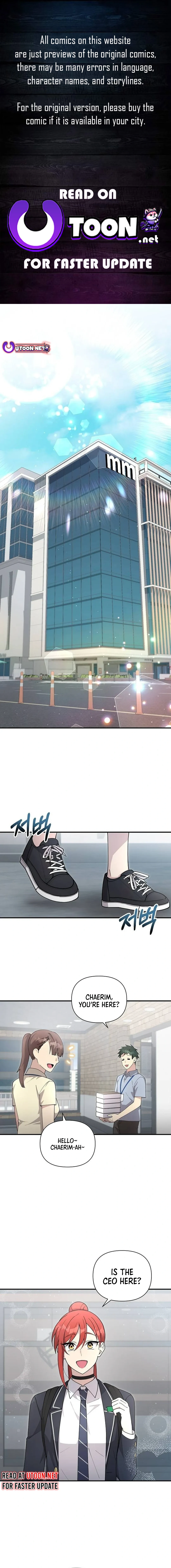 My Younger Sister Was a Genius Chapter 48 - page 1