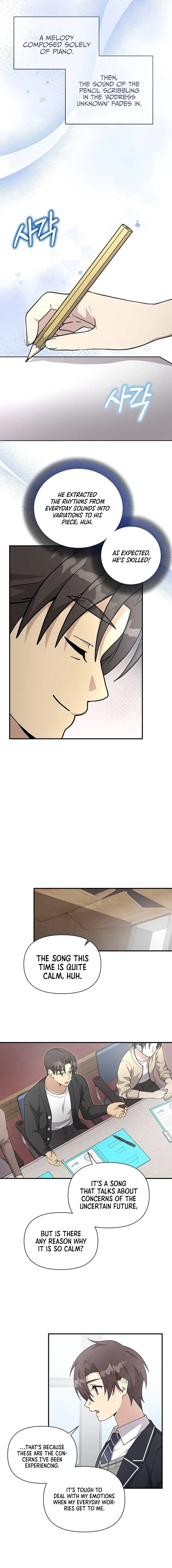 My Younger Sister Was a Genius Chapter 48 - page 14