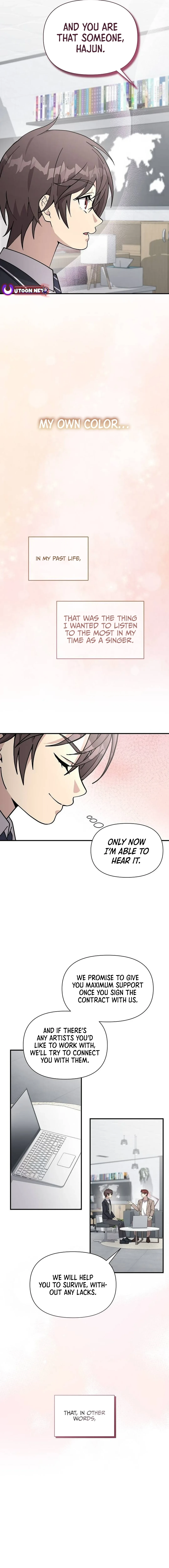 My Younger Sister Was a Genius Chapter 49 - page 12