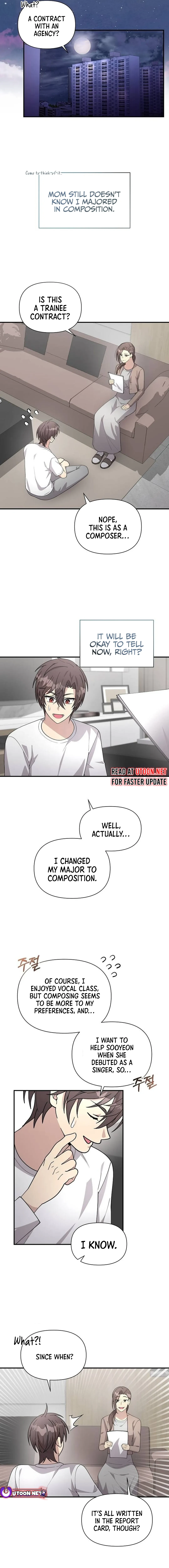 My Younger Sister Was a Genius Chapter 49 - page 14