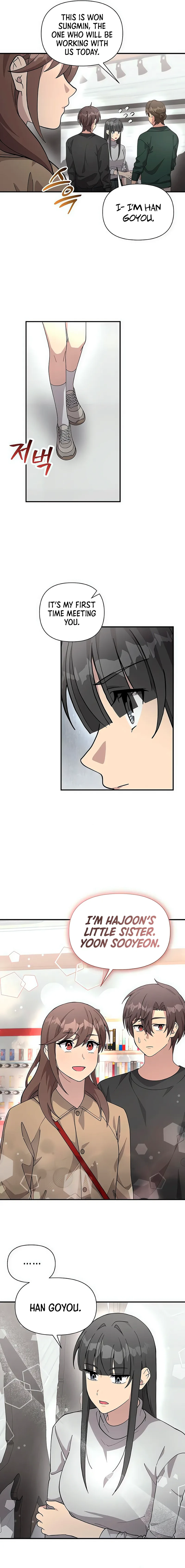 My Younger Sister Was a Genius Chapter 51 - page 7