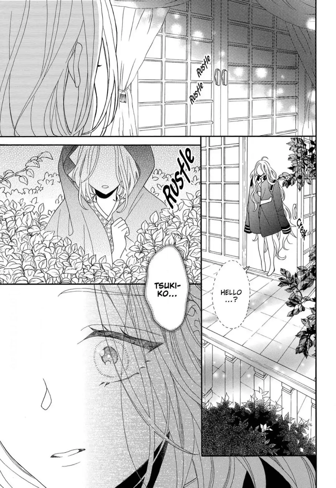 Kishin Kakka no Migawari Hanayome ~Yotsugi ga Dekitara Rien Desu~ Chapter 10 - page 31