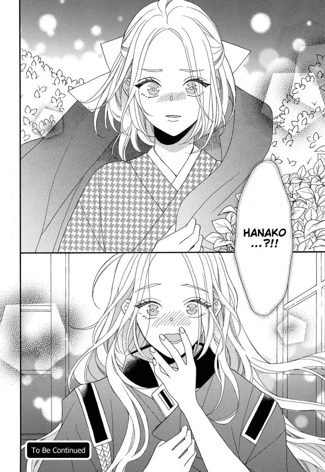 Kishin Kakka no Migawari Hanayome ~Yotsugi ga Dekitara Rien Desu~ Chapter 10 - page 32