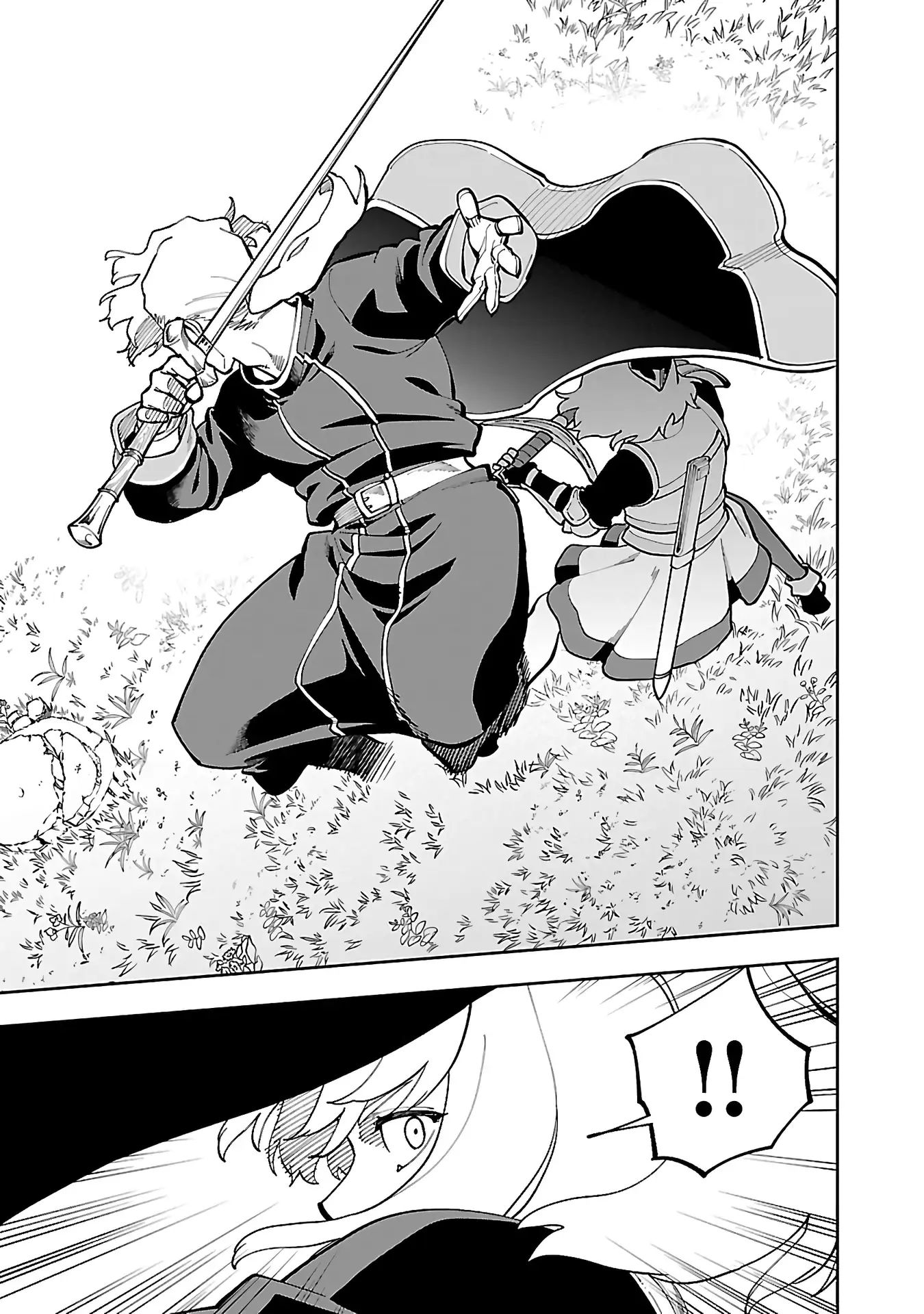 Backwater Old Man Becomes a Swordmaster Chapter 26.2 - page 12