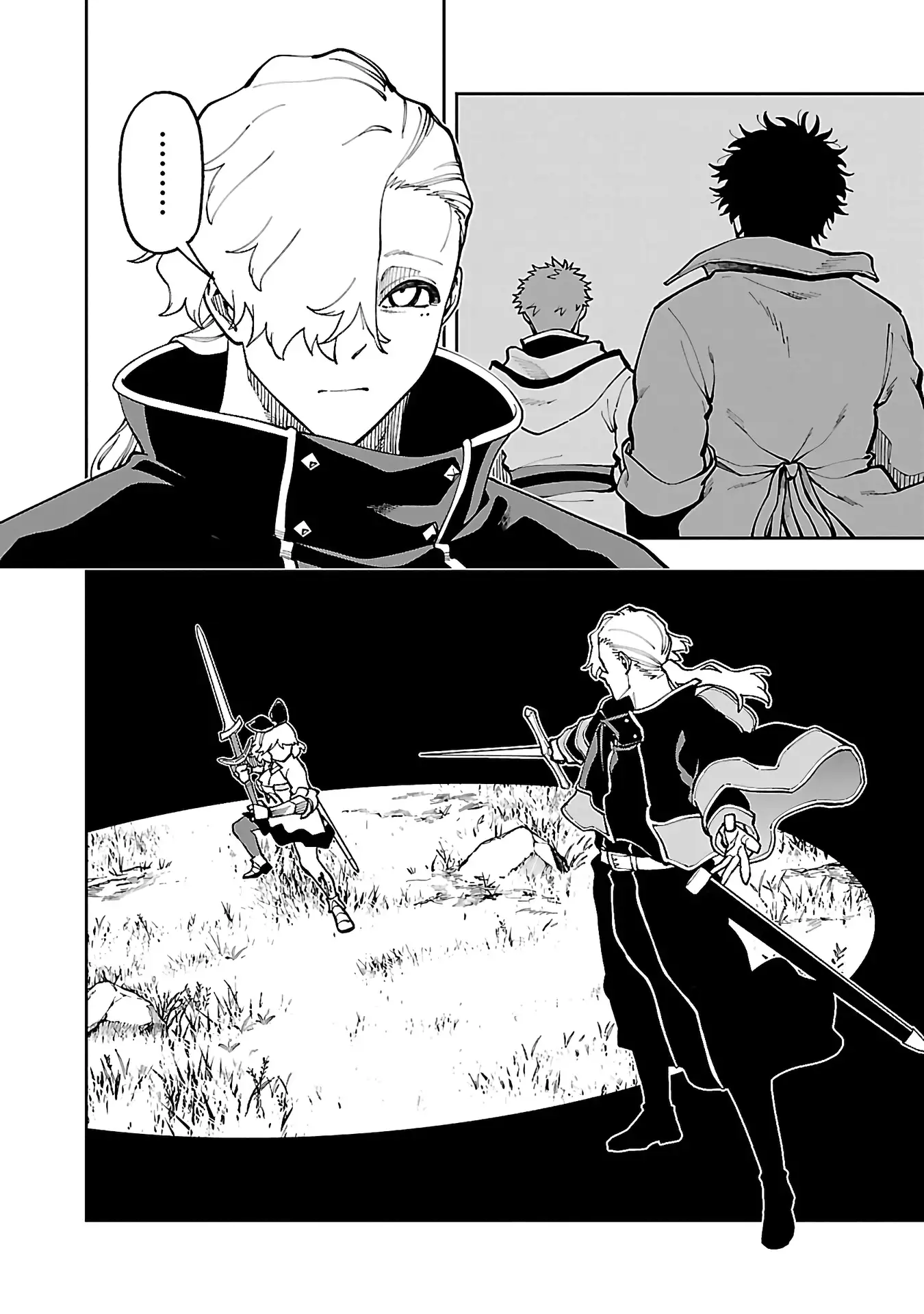 Backwater Old Man Becomes a Swordmaster Chapter 26.2 - page 9