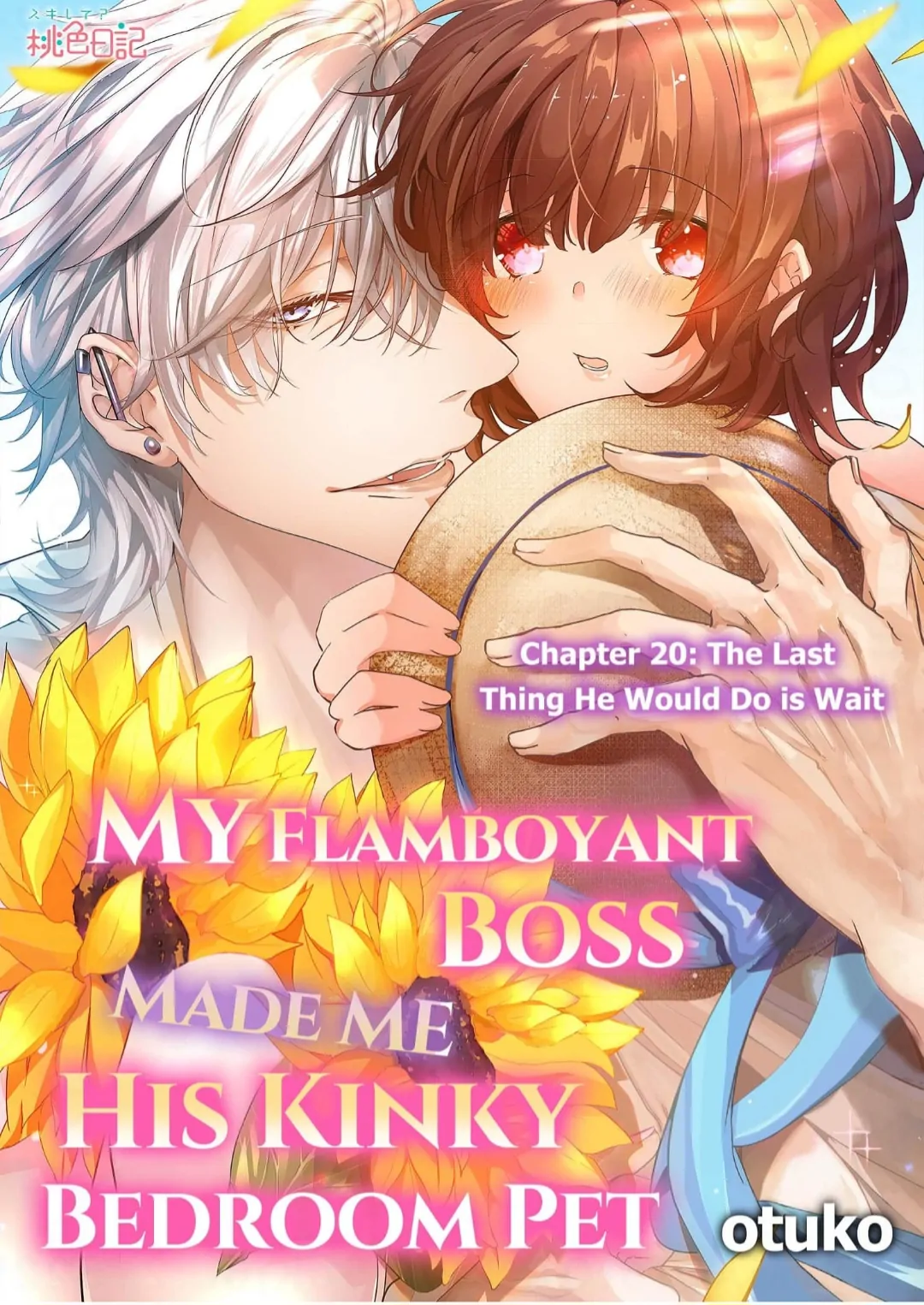 My Flamboyant Boss Made me His Kinky Bedroom Pet Chapter 20 - page 1