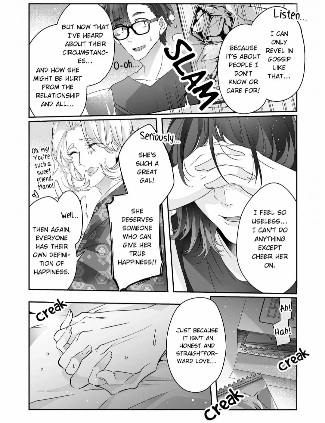 My Flamboyant Boss Made me His Kinky Bedroom Pet Chapter 20 - page 23