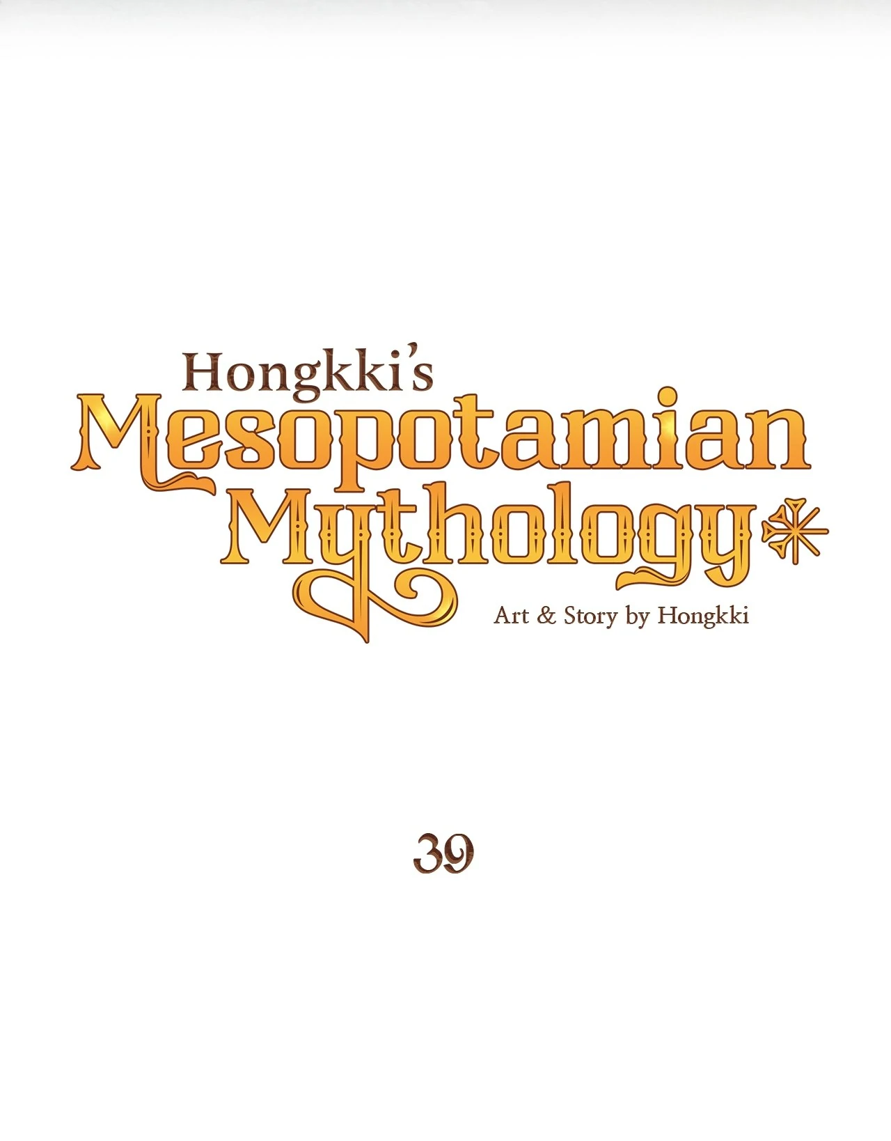 Mesopotamian Mythology of Hongkki Chapter 39 - page 10