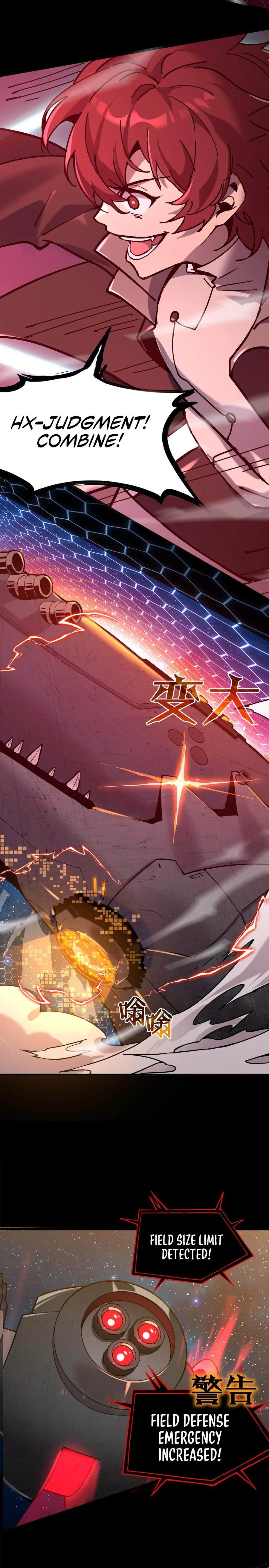 SSS Grade Saint Knight Chapter 45 - page 17
