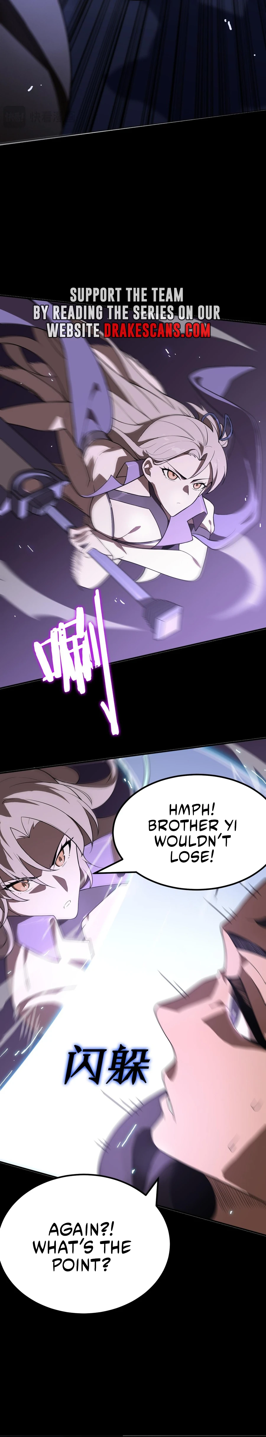 SSS Grade Saint Knight Chapter 45 - page 20