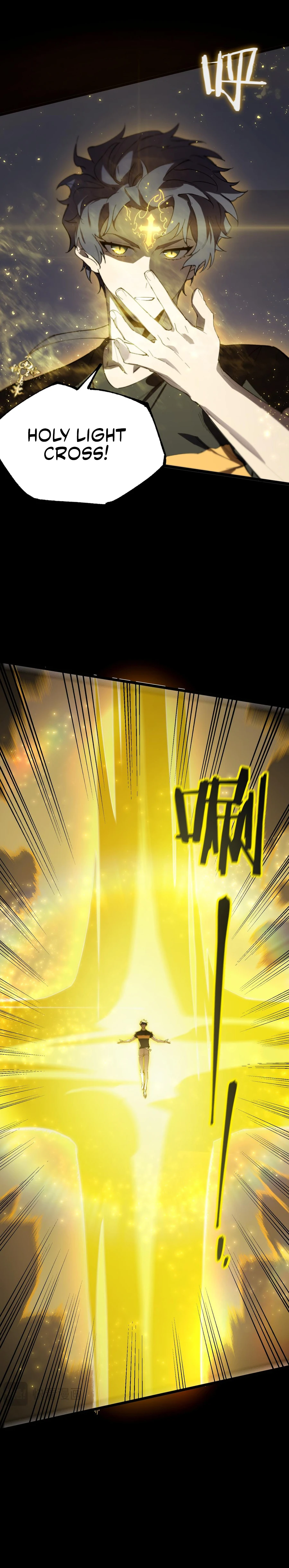 SSS Grade Saint Knight Chapter 45 - page 9