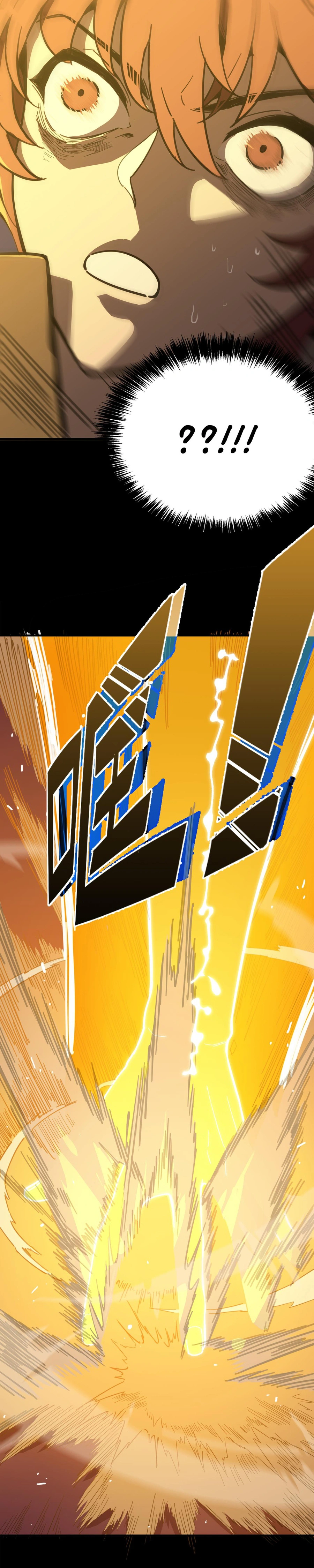 SSS Grade Saint Knight Chapter 46 - page 17
