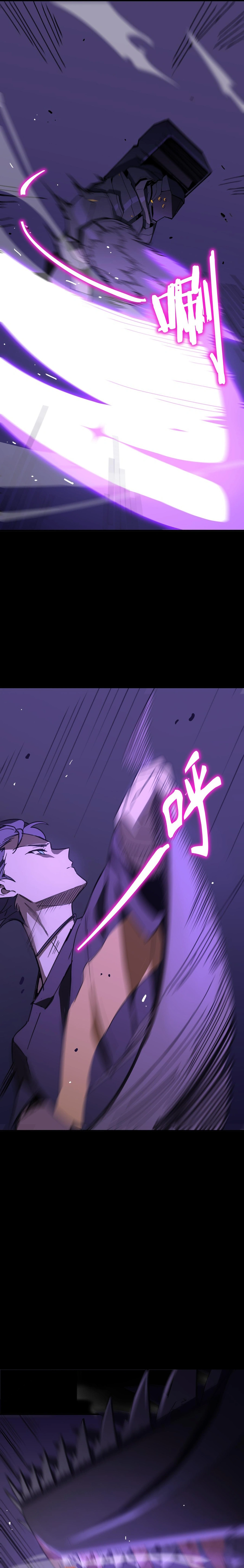 SSS Grade Saint Knight Chapter 46 - page 4