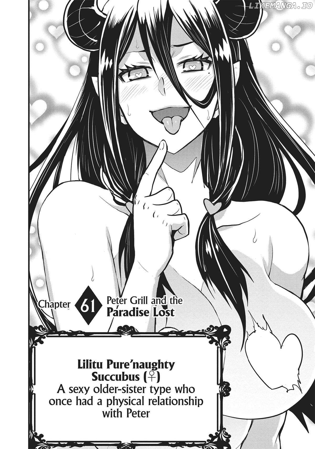 Peter Grill to Kenja no Jikan Chapter 61 - page 2
