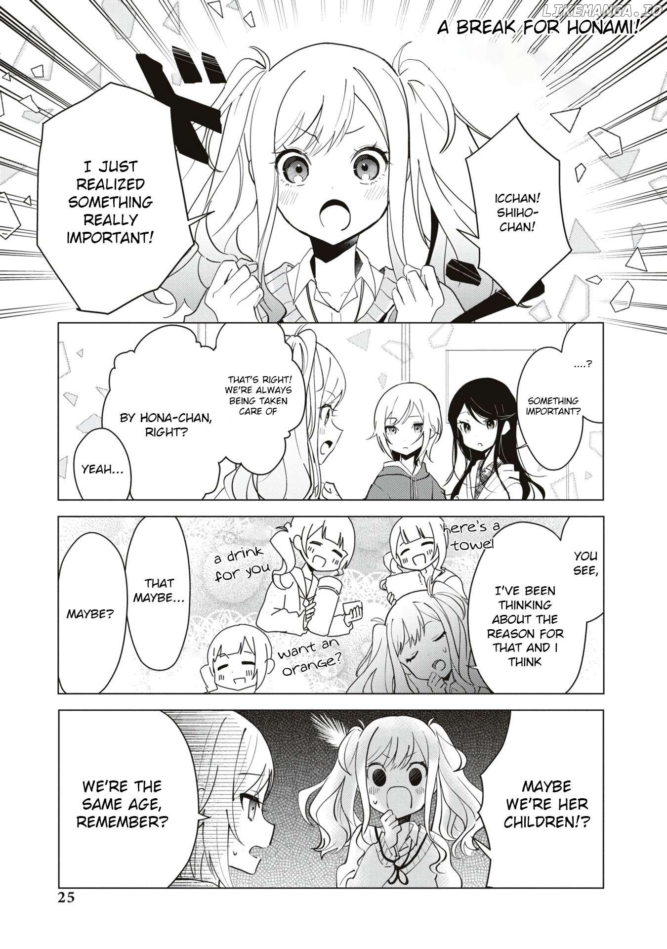 Project SEKAI COLORFUL STAGE! feat. Hatsune Miku Comic Anthology Chapter 18 - page 1