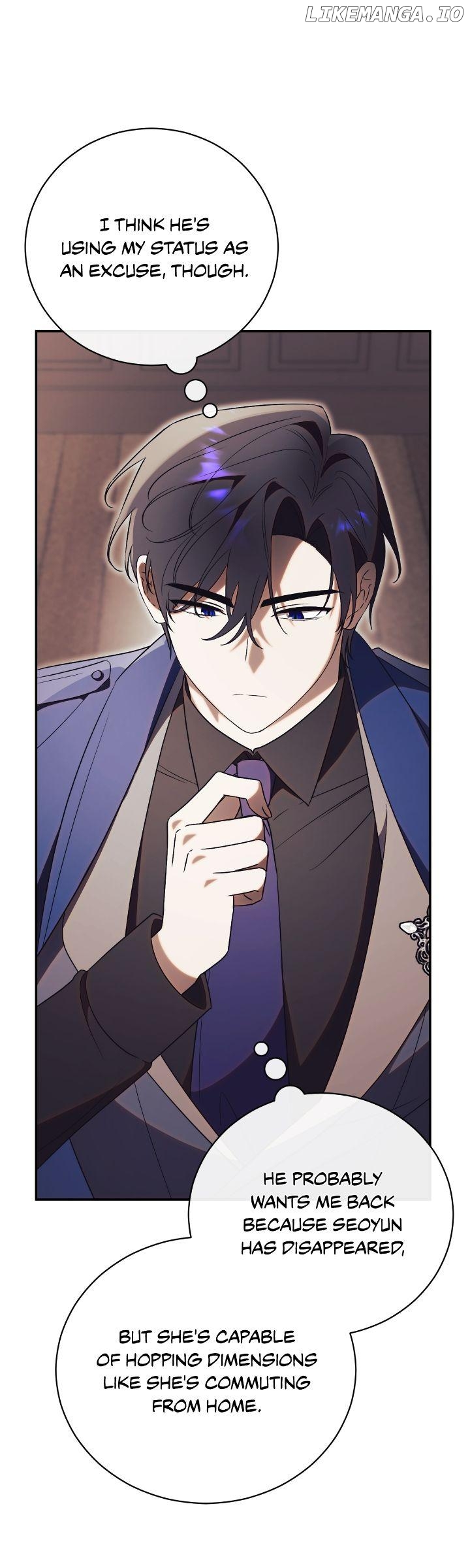 How To Reject My Obsessive Ex-Husband Chapter 41 - page 5
