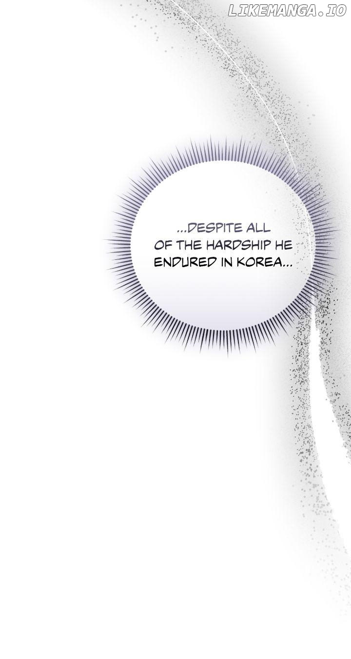 How To Reject My Obsessive Ex-Husband Chapter 43 - page 53
