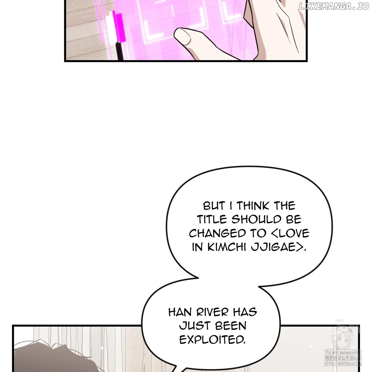 Death Delayed For A Short Time Because Of The Will Chapter 57 - page 77